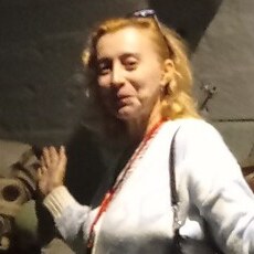 Зина