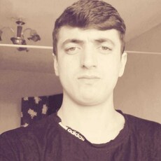 Гриша