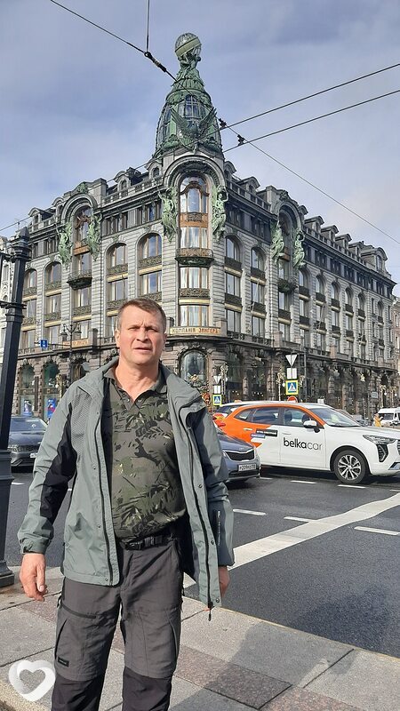 Родион