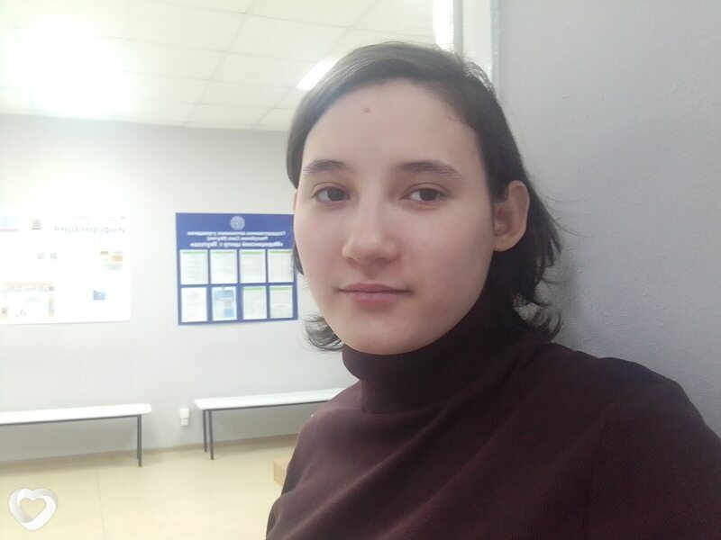 Соня