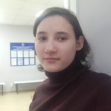Мария