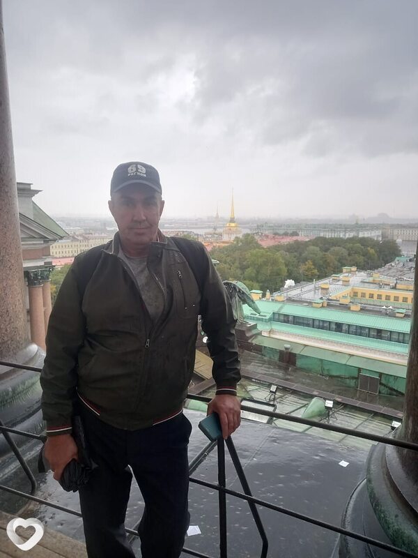 Альбик