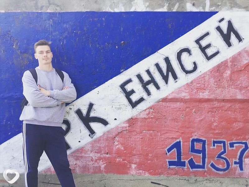 Альбик