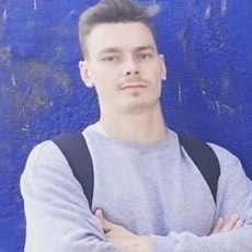 Альбик