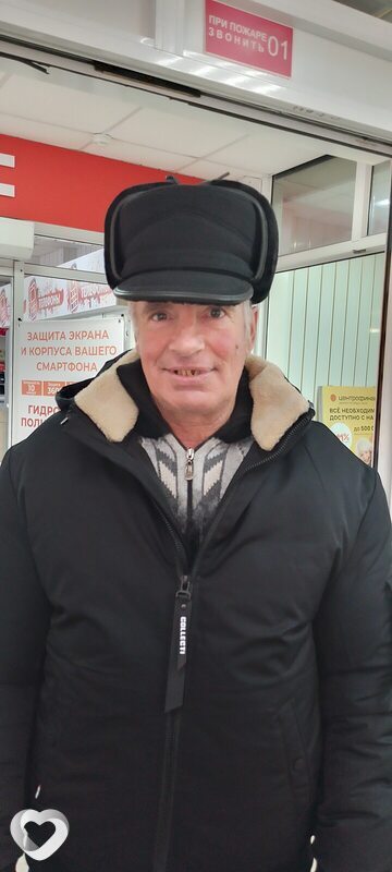 Валентин