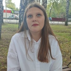 Инесса