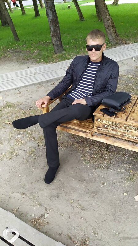 Стёпа