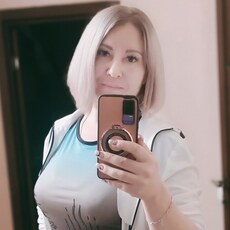 Майя