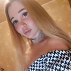 Слава