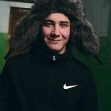 Макс