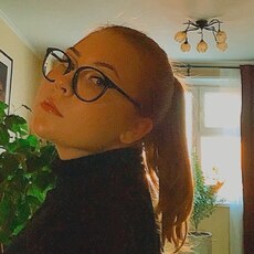Нина