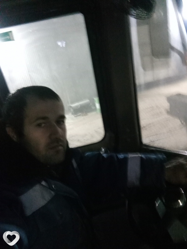 Артём