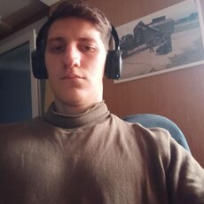 Ян