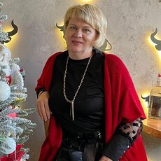 Есения