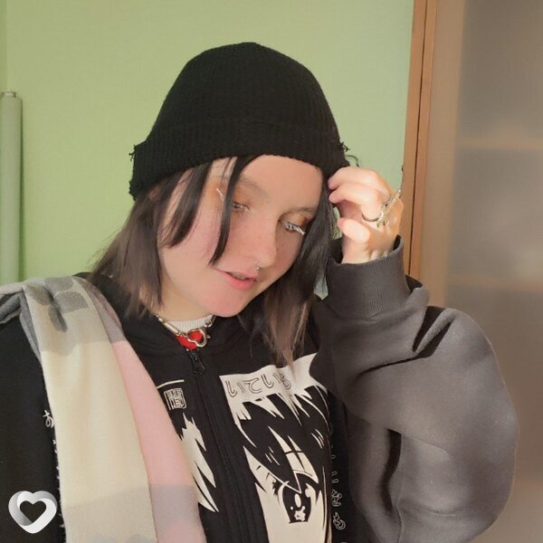 Ульяна
