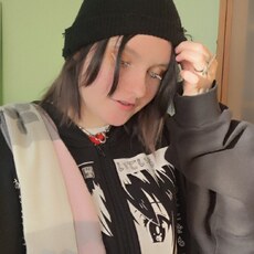 Ульяна
