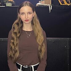 Сима