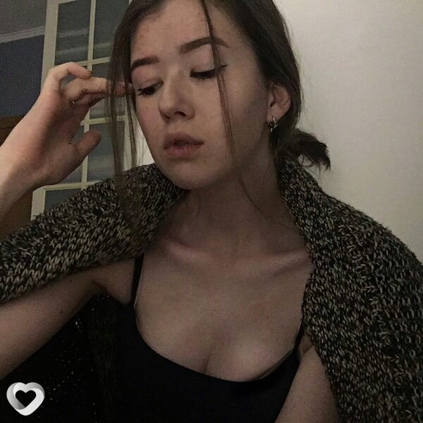 Нэса