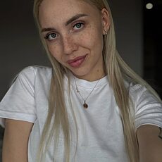 Зоя