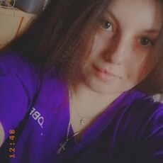 Анастасия