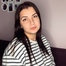Диана