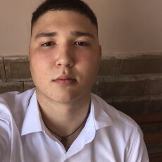 Дима