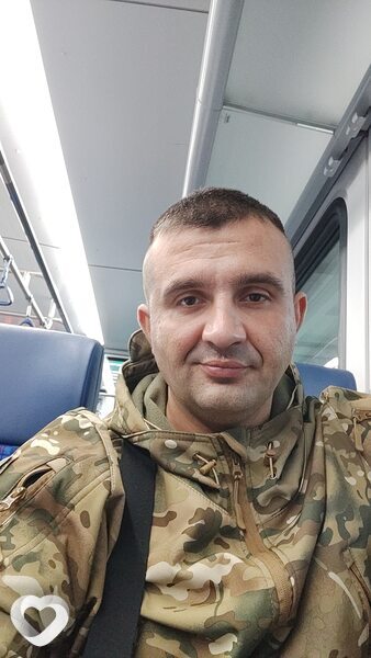 Ден