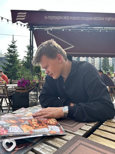 Виталя