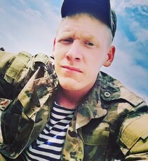 Данила