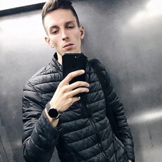 Витя