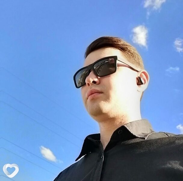 Артурик