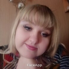 Варя