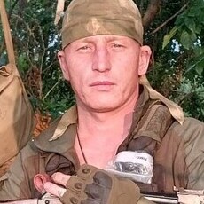 Эрик