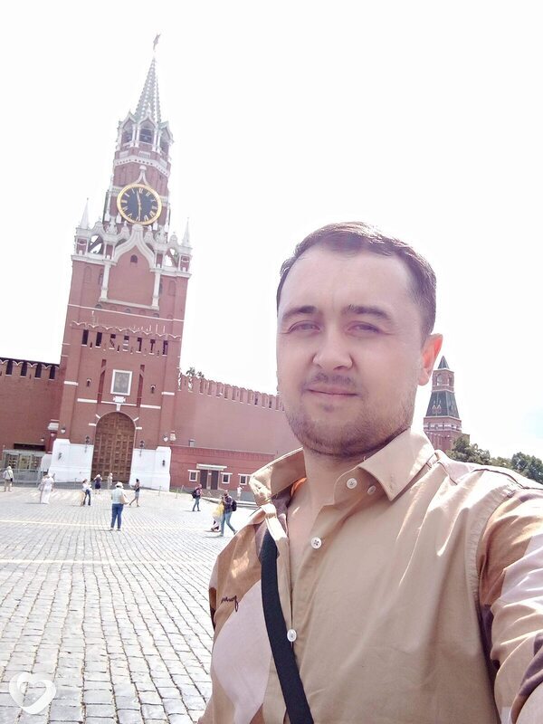 Артур