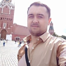 Артур