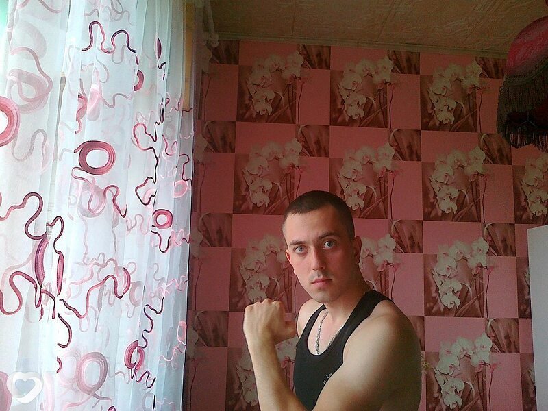 Виктор