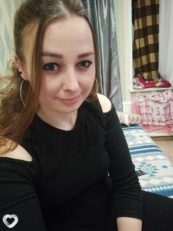 Алиса