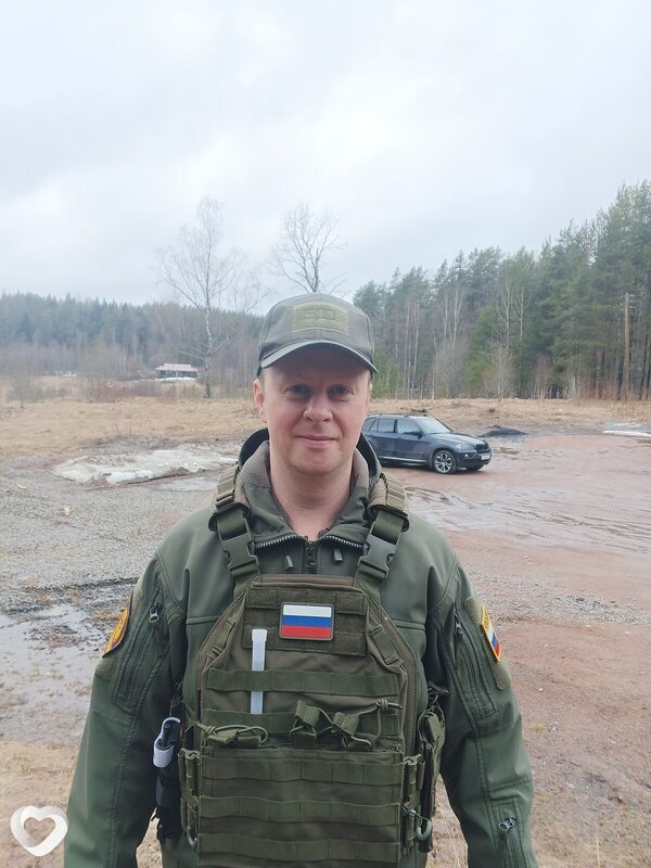 Ярослав