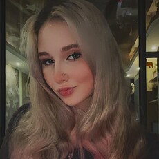 Соня