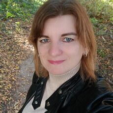 Инга