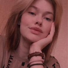 Женя