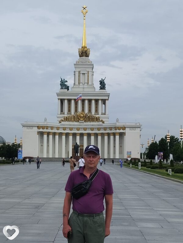 Виссарион