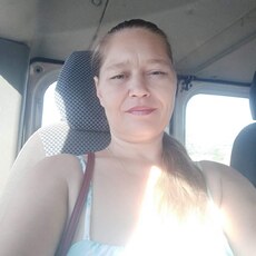Кристина