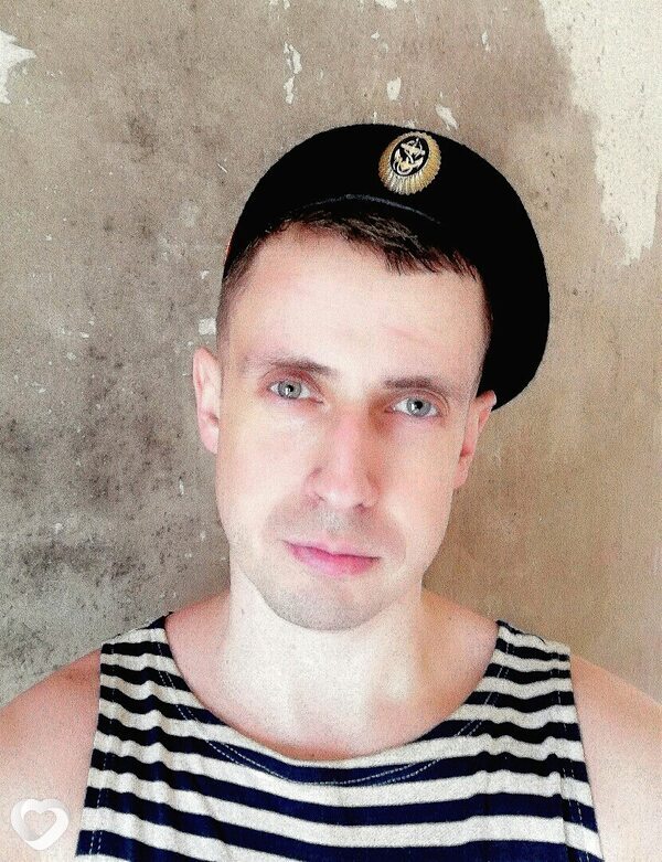 Эрик