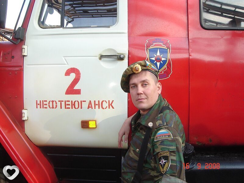 Оскар