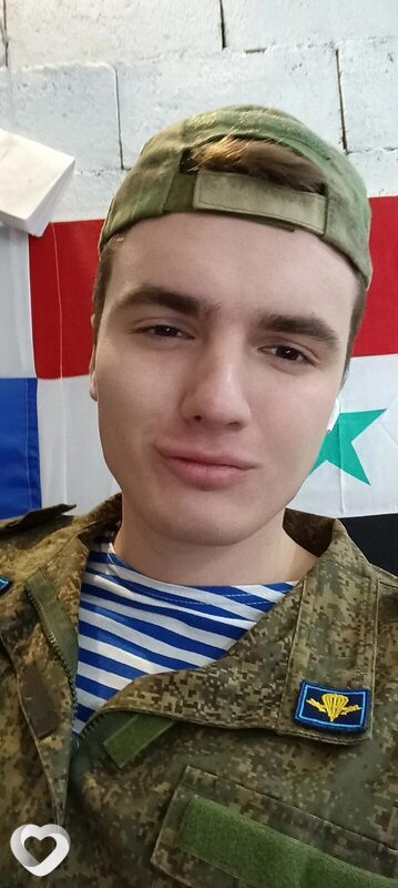 Савва