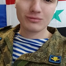 Савва