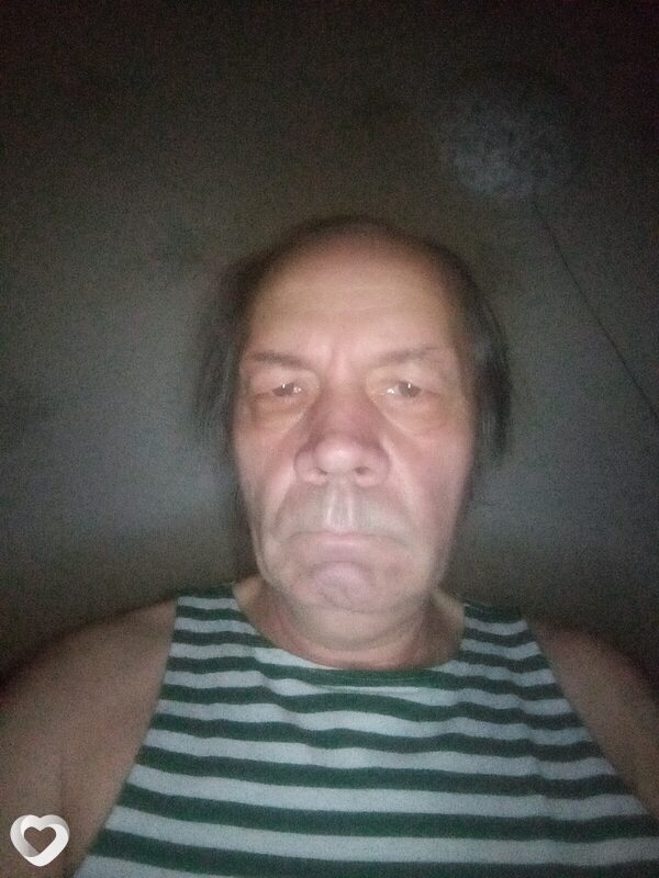 Дима