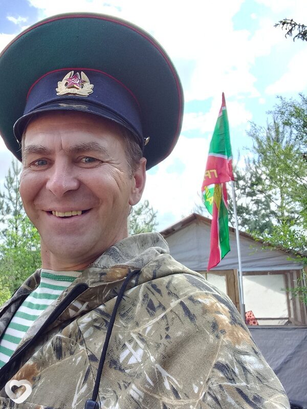 Демид