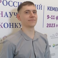 Платоша